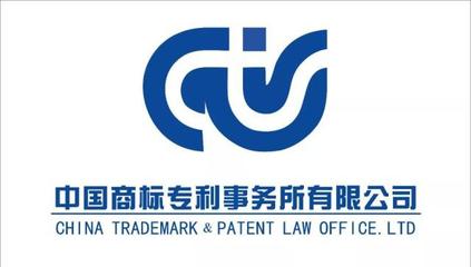 西安商所受邀為雷迪信息開展專利與商標(biāo)代理實(shí)務(wù)培訓(xùn)